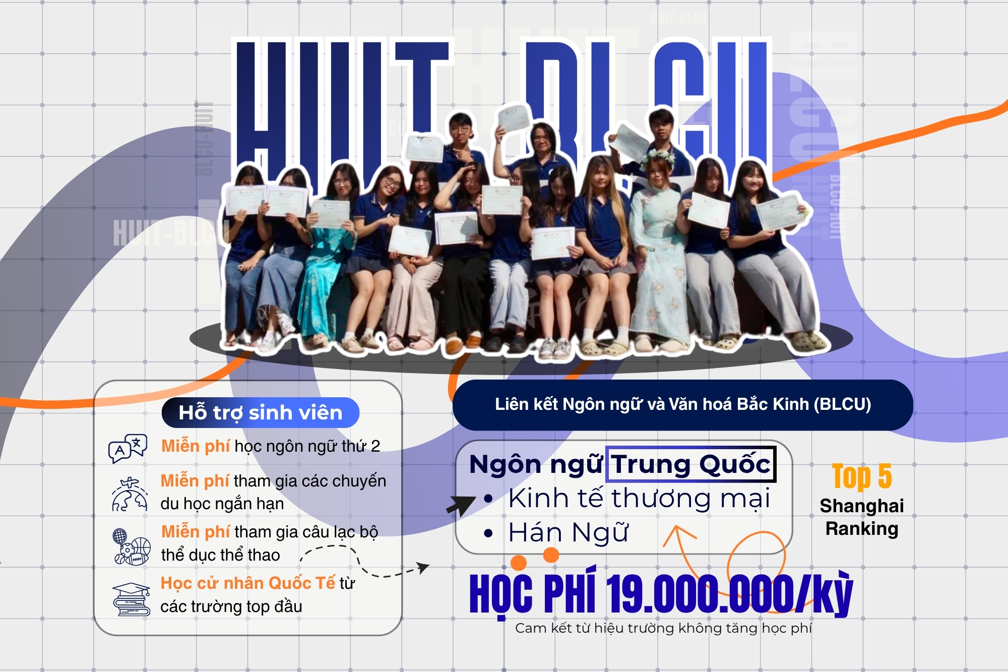 Ngôn ngữ Trung Quốc<br/>ĐH Ngôn ngữ và Văn hoá Bắc Kinh, Trung Quốc